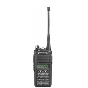 BỘ ĐÀM MOTOROLA CP 1660